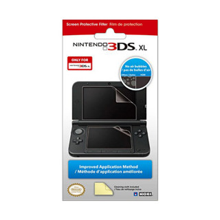 Nintendo 3DS XL zaščita zaslona 3DS