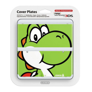 Nov pokrov za Nintendo 3DS (Yoshi) (ovitek) 3DS