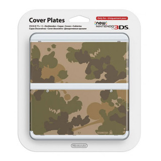 Nova pokrivna plošča za Nintendo 3DS (kamuflažna) 3DS
