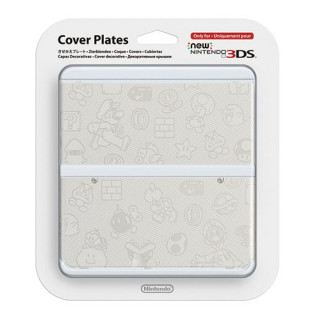 Nov pokrovček za Nintendo 3DS (bel) 3DS