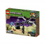 LEGO Minecraft Bitka v Enduju (21151) thumbnail