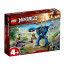LEGO Ninjago Jayev električni robot (71740) thumbnail