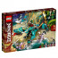 LEGO Ninjago Zmaj džungla (71746) thumbnail