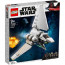 LEGO Star Wars Imperial Shuttle (75302) thumbnail