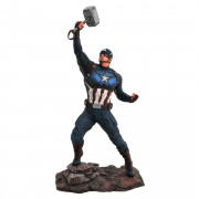 Galerija Marvel - Avengers Endgame - Kapitan Amerika PVC diorama (JUL192669) 