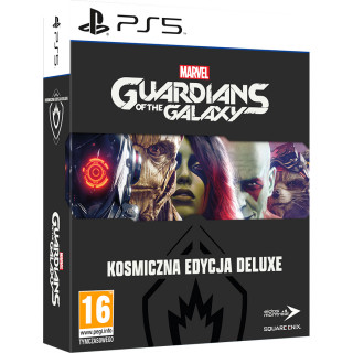 Marvel’s Guardians of the Galaxy Deluxe Edition PS5