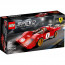 LEGO Speed Champions 1970 Ferrari 512 M (76906) thumbnail