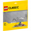 LEGO Classic Siva osnovna plošča (11024) thumbnail