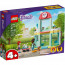 LEGO Friends Klinika za male živali (41695) thumbnail