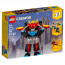 LEGO Creator Superrobot (31124) thumbnail