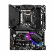 MSI MPG Z490 Gaming Plus Motherboard (7C75-007R) 