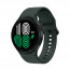 Samsung Galaxy Watch 4 44 mm SM-R870 (zelena) thumbnail