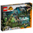 LEGO Jurassic World Napad gigantozavra in terizinozavra (76949) thumbnail