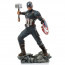 Iron Studios - Kip Captain America Ultimate - The Infinity Saga - Art Scale 1/10 Figura thumbnail