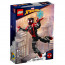 LEGO® Super Heroes Figura Miles Morales (76225) thumbnail