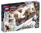 LEGO Super Heroes Marvel Kozja ladja (76208) thumbnail