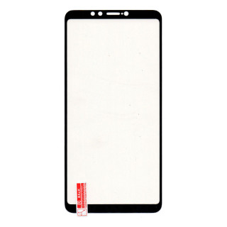 Xiaomi Mi Max 2,5D steklena folija (črna) Mobile