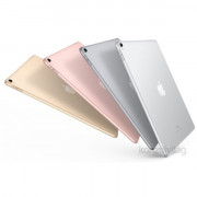 Apple 10,5" iPad Pro 256 GB Wi-Fi (zlat) 