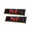 G.Skill 32GB DDR4-2133 pomnilniški modul 2 x 16 GB 2133 MHz thumbnail