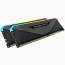 Corsair Vengeance RGB CMN32GX4M2Z3600C16 pomnilniški modul 32 GB 2 x 16 GB DDR4 3600 MHz thumbnail