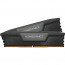 Corsair Vengeance CMK64GX5M2B6000C38 pomnilniški modul 64 GB 2 x 32 GB DDR5 6000 MHz thumbnail