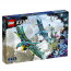 LEGO Avatar Jake & Neytiri's First Banshee Flight (75572) thumbnail