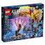 LEGO Avatar Toruk Makto & Drevo duš (75574) thumbnail