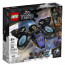 LEGO Super Heroes Shuri's Sunbird (76211) thumbnail