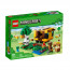 LEGO Minecraft Čebelja koča (21241) thumbnail