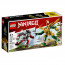 LEGO NINJAGO Lloydov bojni robotski oklep EVO (71781) thumbnail