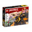 LEGO NINJAGO Colov zemeljski zmaj EVO (71782) thumbnail