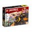 LEGO NINJAGO Colov zemeljski zmaj EVO (71782) thumbnail