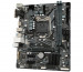 Gigabyte H410M H V2 matična plošča Intel H410 LGA 1200 (Socket H5) micro ATX thumbnail