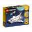 LEGO Creator: Vesoljsko plovilo (31134) thumbnail