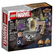 LEGO Marvel Glavni štab varuhov galaksije (76253) 