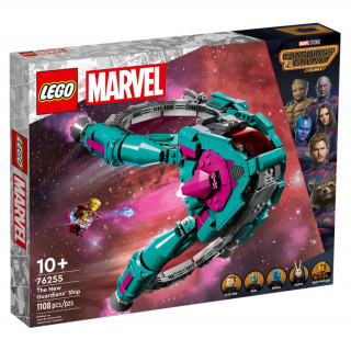 LEGO Marvel Nova ladja varuhov galaksije (76255) Igra 