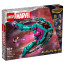 LEGO Marvel Nova ladja varuhov galaksije (76255) thumbnail
