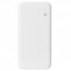 S-Link Powerbank IP-G10N 10000mAh (2xUSB, Micro usb, Type-C, led, bela) thumbnail
