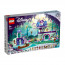 LEGO Disney Začarana drevesna hišica (43215) thumbnail