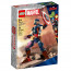 LEGO Super Heroes Konstrukcijska figura Stotnik Amerika (76258) thumbnail