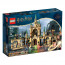 LEGO Harry Potter Bitka za Bradavičarko™ (76415) thumbnail