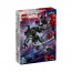 LEGO Marvel Super Heroes Robotski oklep Venom proti Milesu Moralesu (76276) thumbnail
