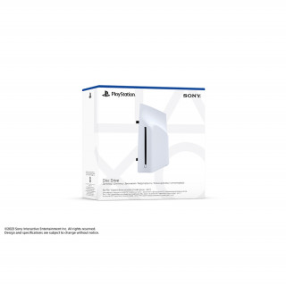 PlayStation 5 Disc Drive (Slim) Pogon  PS5