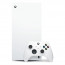 Xbox Series X 1TB Digital Edition (bela) thumbnail