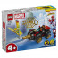 LEGO Super Heroes Vrtalno vozilo (10792) thumbnail