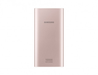 Samsung OSAM-EB-P1100CPEG 10.000mAh Rose Gold powerbank Type-C kabel Mobile