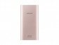 Samsung OSAM-EB-P1100CPEG 10.000mAh Rose Gold powerbank Type-C kabel thumbnail