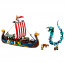 LEGO Creator 3 v 1 Vikinška ladja in kača iz Midgarda (31132) thumbnail