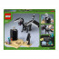 LEGO Minecraft Bitka v Enduju (21151) thumbnail