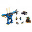 LEGO Ninjago Jayev električni robot (71740) thumbnail